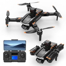 연습용 드론 UAV 공중 카메라 8k 고화질 지능형 레이저 장애물 회피 자동 복귀, 단일 배터리 + 보관 가방 + 액세서리, 8k브러리스모터 레이저장애회피GPS 원버튼복귀