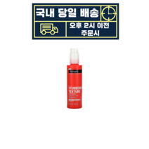 [국내 당일 배송] 뉴트로지나 스터번 텍스쳐 데일리 클렌져 (186mL), 186ml