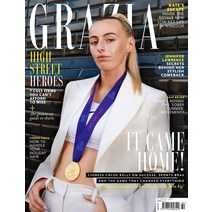 Grazia Uk 2022년8월22일호 (영국 여성을 위한 주간지 그라지아) - 당일발송