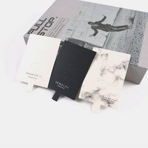 반지 테그 예쁜 쇼핑몰 포장지 텍 미니 사각형 종이 접지 행텍 라벨 심플블랙 100P