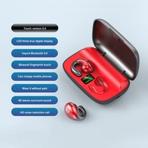 S19 골전도 이어폰 무통증 착용 이어 버드 세미 인 이어 피스 2200 MAh 파워 뱅크 스포츠 헤드셋, red