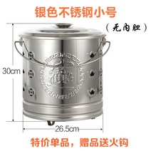 펠릿 화목 쓰레기 전원주택 오픈 난로 소각로 농막 화덕 편리한 야외, 실버 스테인리스 스몰