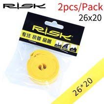 자전거 타이어 라이너 PVC 펑크 방지 벨트 보호 패드 나일론 테이프 MTB 로드 바이크 2 개, 02 26 inch - 20mm