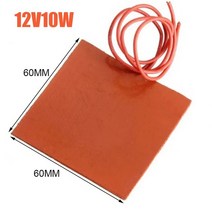 12v전기장판 12볼트전기장판 12v 온열 차량 자동차 전기 겨울 매트 시트 12V 10W 6060mm 실리콘 온수 패드 사각 고무 난방 양봉가 유연한 방수 히터 와이어 열