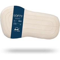 LOFTY 베개 고급 가로 방향 중시 잠자는 지지 서포트 파이프 씻을 수 있는 안면 숙면 마쿠라 경추 쾌면 로프테, [02] 베개 높이: 2호(중간)
