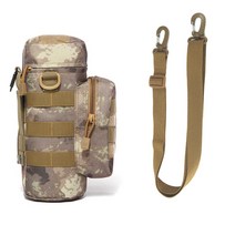 Travel Tool Kettle Set Outdoor Tactical Military Molle Water Bag For Camping Hiking Fishing Shoulder, 15 Camouflage D strap