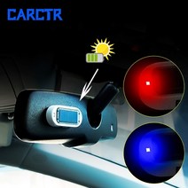 경광등 싸이렌 싸이키 carctr 1pc solar car alarm light usb, 레드 1pc