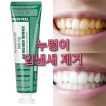 의약외품 치아미백젤, 치아미백젤 4g 1+1
