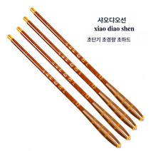 노점계류대 초단절 탄소28 경질조 낚싯대 1.8/2.1/3.0m 붕어 작은손대, 27