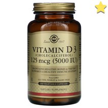 Solgar 비타민D3(콜레칼시페롤) 125mcg(5 000IU) 베지 캡슐 240정, One Color, One Size