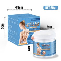 HBESTY 화이트 스팟 클렌징 밤 성인 외용수족 피부 백반 케어 밤 스팟 비커버 밤, default