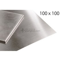 백동판 100x100mm 두께 1.5mm 동판 구리판 양백판, 단품