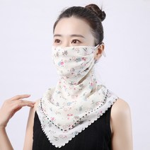 메이투 나들이 UV 자외선차단 스카프 마스크, S-MASK-32