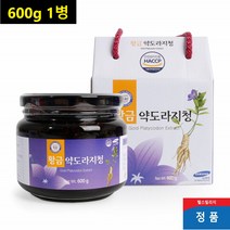 약도라지청 농축액 국내산 도라지농축액 도라지차 식약처인증 HACCP