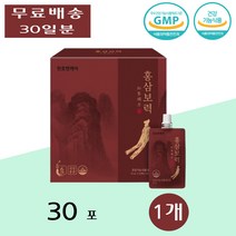 천호엔케어 국내산 6년근 홍삼 보력 흥삼 건강 선물 세트 효능 70ml x 30포 1개