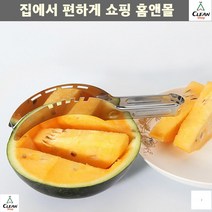 돈까스양배추 김장 실용적 모던주방 깔끔하고편리 밥팩 채칼세트 양배추샐러드 채썰기