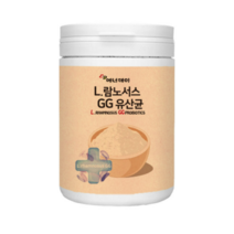 LGG 유산균 분말 프락토올리고당 비타민C 장건강 프로바이오틱스 프리바이오틱스, 1통, 230g