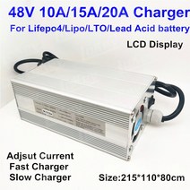 인산철 배터리 시동 충전기 48V 10A 15A 20A 13S 54.6V 58.8V 16S 58.4V 스마트 조정 빠른 lcd 전기 스쿠터 ebike lifepo4 lipo LTO, [05] 14S 58.8V Li ion, [03] 20A no LED