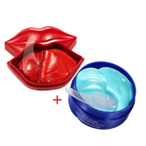 콜라겐 60Pcs 아이 패치 및 체리 드레이팅 세럼 립 마스크 안티 모이스춰 뉴 스킨 케어, 19 set q