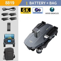 키덜트 프로페셔널 GPS 드론 8819G 8K 듀얼 HD 카메라 5G 와이파이 3 축 짐벌 브러시리스 장애물 회피 거리 13KM RC 쿼드콥터, MAX-6K-1B-가방