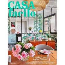 Casa Facile Italy 2021년6월호