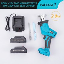전동 톱 컷쏘 컷소기 속도 조절 가능 PVC 파이프 브러시리스 왕복 톱날 무선 전기톱 마끼다 배터리용 목재 금속 절단기 도구, [03] 2Battery 2.0AH, [02] 한국플러그