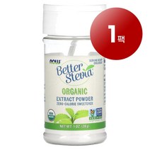 리암마켓 Now Foods 나우 푸드 베터 스테비아 오가닉 추출물 파우더 28g 1팩