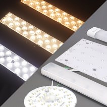국산 삼성칩 LED 기판 리폼 모듈 DIY 21w 25w 30w 형광등 거실등 방등 주방등 교체, 루멘 삼성칩 와이드모듈 (렌즈), 거실 및 주방등용 30w 주백색 4000K