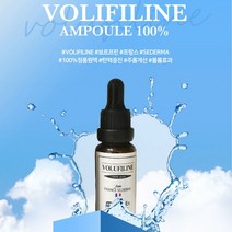 르앤라 프랑스 세더마 보르 피린 원액 탄력 피부 20ml 페이스오일 에센스 유진스타일 ##9.14EA, 유진스타일 1, 유진스타일 본상품선택