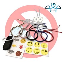 투씽크 썸머패션팔찌/모기퇴치팔찌/밴드/스티커/패치/기피제, 종류:썸머패션팔찌2P(레드)