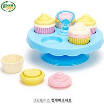 안전한 컵케이크세트 소꿉놀이 실내놀이완구 역할놀이장난감 역할놀이완구 색다른장난감 장난감선물 유아