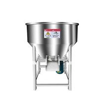 종자 코팅 과립 분말 곡물 혼합기 돼지 사료 믹서기, 50kg 220v (커버)