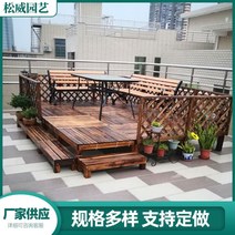 DIY 원목 야외평상 조립식평상 데크 정원 테라스 정자 마루 뜨거운 판매 부식 방지 나무 바닥 안뜰 레저 단단한 나무 바닥 잔디 발코니 단계 조합 핑, 1㎡, 플랫폼 100cm100cm
