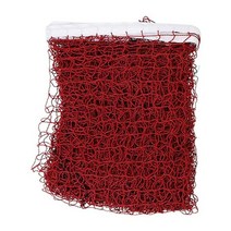 테니스벽치기 셀프 테니스 리턴볼 배드민턴 네트 스포츠 훈련 표준 배드민턴 네트 야외, 빨간색