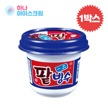롯데제과 일품 팥빙수 12개 한박스 아이스크림