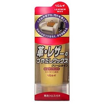[∂LL7] 린레이 크림 타입 가죽 레자 광택 크리너 왁스 클리너 쟈용 코팅 용왁스 코팅제_h§eEA, §본상품§e, 옵션▩무