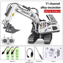 몬스터RC카 성인용 입문용 무선 조종 알씨카 2.4G 11 채널 RC 굴삭기 덤프 불도저 카트 트럭 합금 차량 원, 06 11CH-Excavator 3B