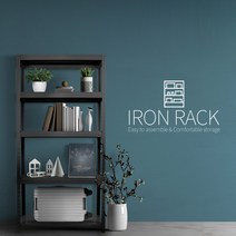 아이언랙 [ 가로600x세로300x높이600x2단 ] 무볼트 철제 경량랙, 네츄럴