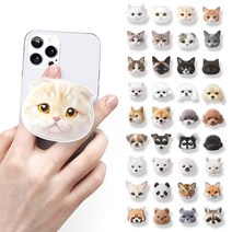 엘마 강아지 고양이 페이스 부착형 핑거 그립 스마트톡 휴대폰 거치대, 2.스코티쉬폴드 마루, 1개