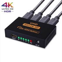 hdmi 분배기 변환기 젠더 4K 1x4 1x2 비디오 1 in 4 out 1080P 스위처 HDTV DVD xbox용 중복 화면 증폭기, 02=1x4_WithEUPlug