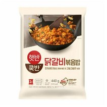 CJ더마켓 탕비실 업소용 식당용 PC방 탑티어 햇반쿡반 닭갈비볶음밥 간편식 컵밥 국밥 냉동밥 솥밥 점심 도시락 440G, 14개