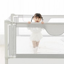 일루와 아기 항균 침대가드, 그레이
