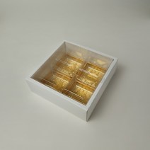 스윗앤스윗. 투명뚜껑)화이트 화과자박스 4구 (+내피포함), 블랙