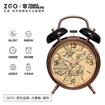ZGO 헬로키티 탁상시계 산리오 시계 침대옆 캐릭터 무소음, 옵션4