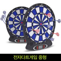 [세븐앤식스] 다트게임 전자식 다트게임 집중력향상 다트보드 일반형, 블루+화이트
