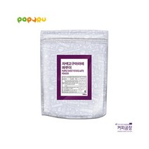 파피루 자색고구마 파우더 1kg 고구마라떼, 1개