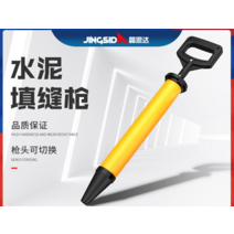 시멘트 몰탈 주입기 흙손 미장 흡입기 작업 사춤기, Jingsida 플랫 헤드 시멘트 코크