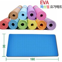 파스텔 EVA소재 요가매트 다용도매트 캠핑 돗, EVA파스텔요가매트(색상랜덤)