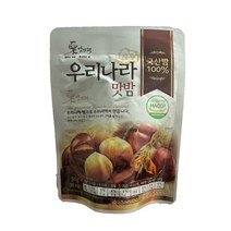 [밤뜨래]국산밤으로 만든 간편하게 즐기는 부드러운 우리나라 맛밤 10봉, 10개