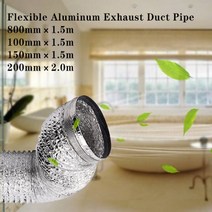 자바라 닥트 호스 천 덕트 주름관 PVC 인공 호흡기 파이프 알루미늄 튜브 공기 환기, 200mmx200cm, 150cm